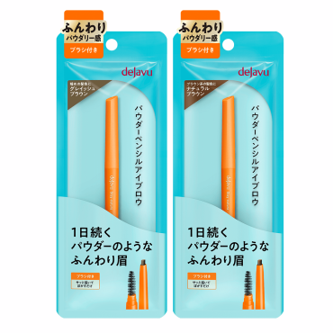 Dejavu Natural Lasting Eyebrow (Dark Grey)