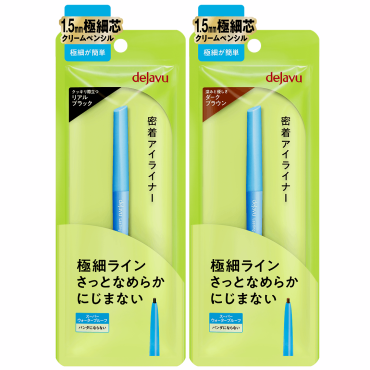 Dejavu, Lasting Fine Ultra Thin Cream Pencil